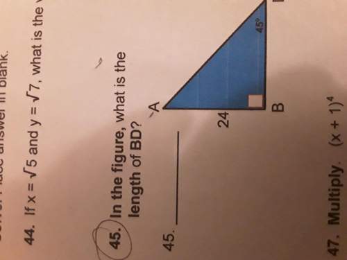 In the figure what is the length of bd?