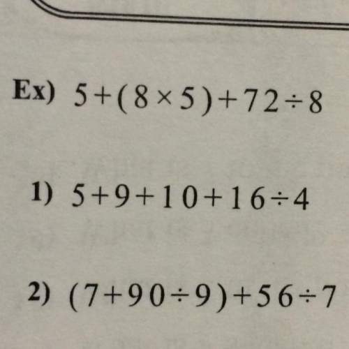 What is the first step to solve number one? ?