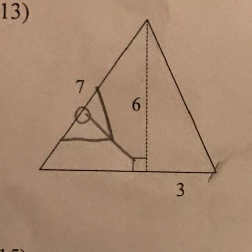 How do i solve and round to the nearest tenth using pathagorean therom