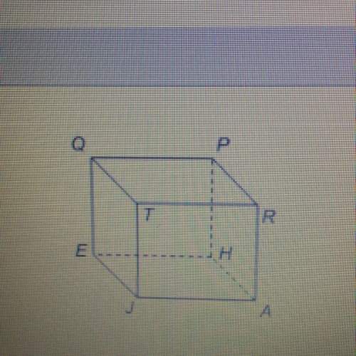 The figure shown is a rectangular prism . which edges are perpendicular to qe