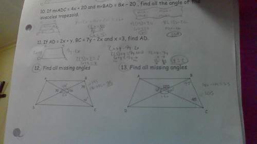 Hi, i just need finding a few angles on my geometry homework. #12 and 13 ! 50 : ): )