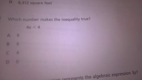 Ineed i don't understand so tell me the correct answer with the steps