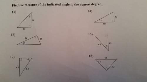 How do you solve for these angles? we have been working with trigonometric ratios.