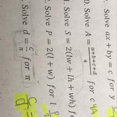 Solve s = 2(lw + lh + wh) for w question #11