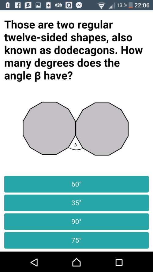 Those are two regular twelve-sided shapes, also known as dodecagons. how many degrees does the angle