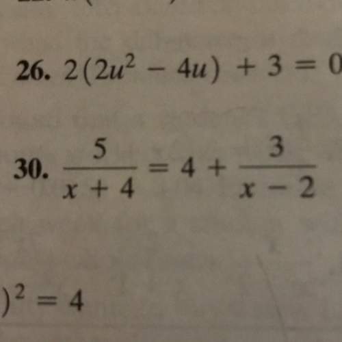 The instructions say to solve by factoring, but i get stuck after i eliminate the denominator&lt;