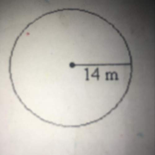 What is the area of circle? show work !
