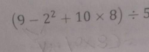 Idont know how to do this problem