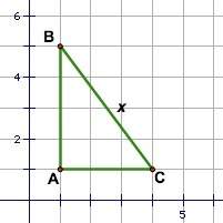What is the area of the triangle shown?  a) 5  b) 6  c) 12