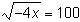 What is the solution of (image)? a: x = –2500b: x = –50c: x =