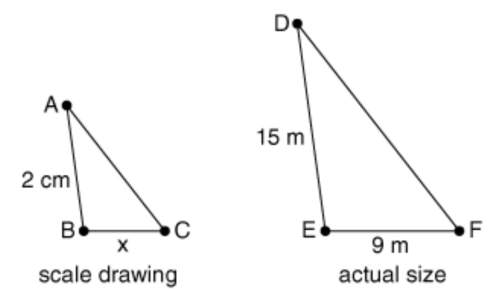 Find bc.( the value of ﻿x) 1. 2.3 cm 2. 2 cm 3. 1.5 cm 4. 1.2 cm