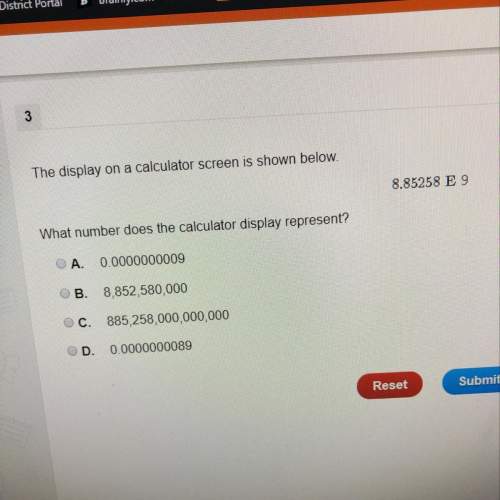 What number does the calculator display represent?  multi choice