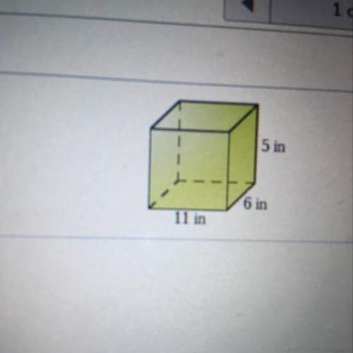 Find the surface area of the prism.