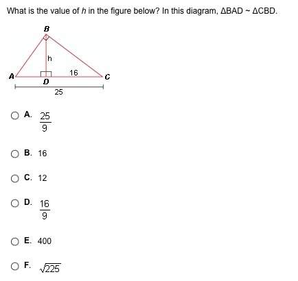 What is the value of h in the figure below? in this diagram, δbad ~ δcbd.