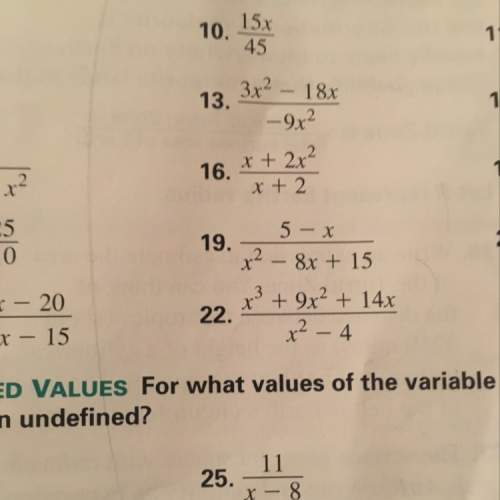 10-25 i know that a lot but i am terriable at math and don't understand this so