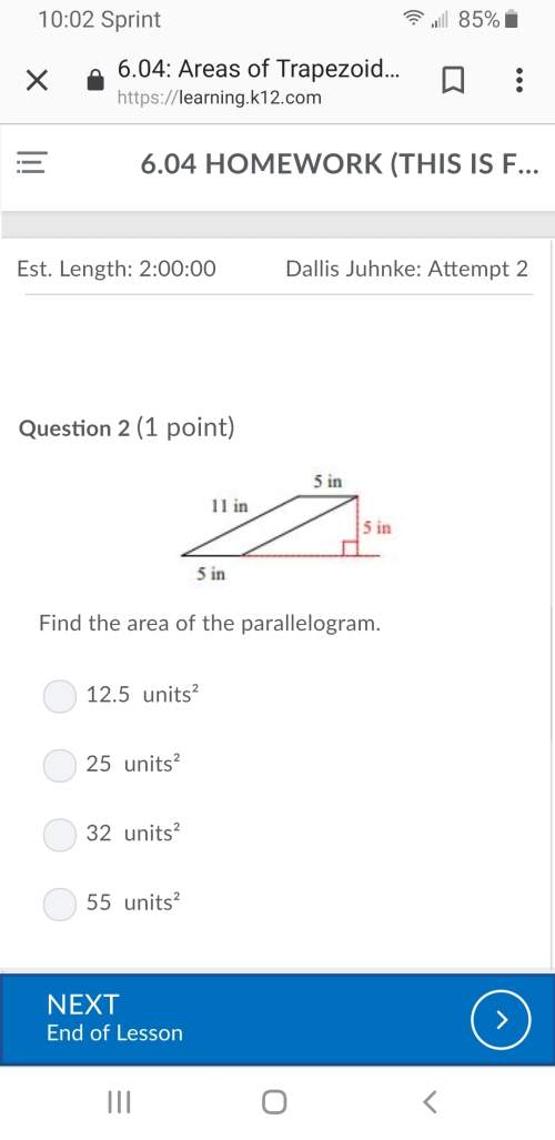 find the area of the parallelogram.question 2 options: 12.5 unit