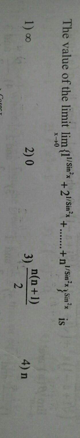 Limits question maths toppers answer