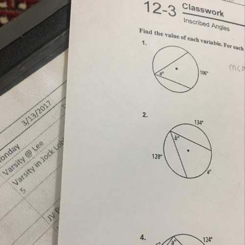 Find the value of each variable for each circle. show your work