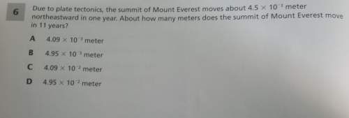How many meters does the summit move in 11 years
