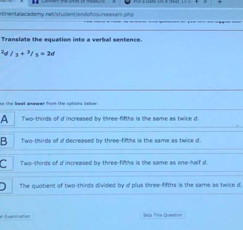 Translate the equation into a verbal sentence (picture) me asap