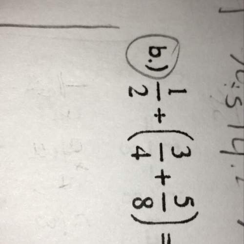 Ineed with this question, can someone smarty me solve