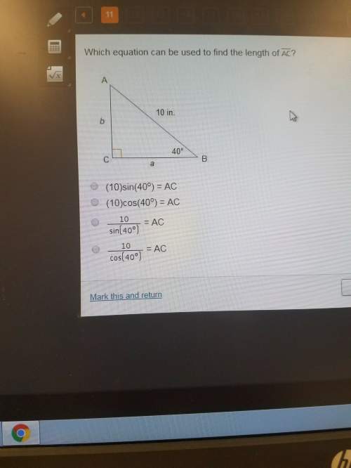 What equation can be used to find the length of ac(10)sin(40°)=ac(10)cos(40°)=ac10