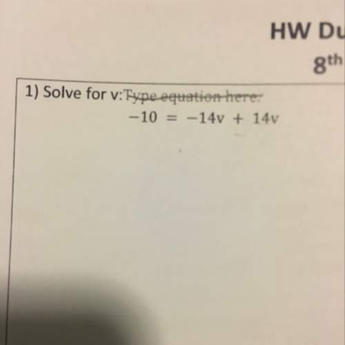 Iam not sure how to work this problem out? could someone me understand it?
