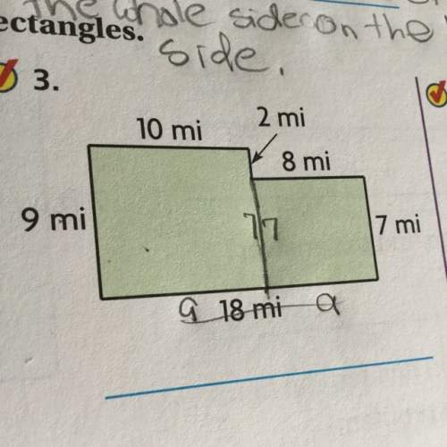 Need to find the total are of the two rectangles