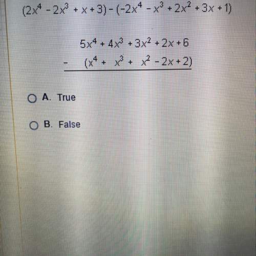 When calculated, the two differences are equal. true or false?