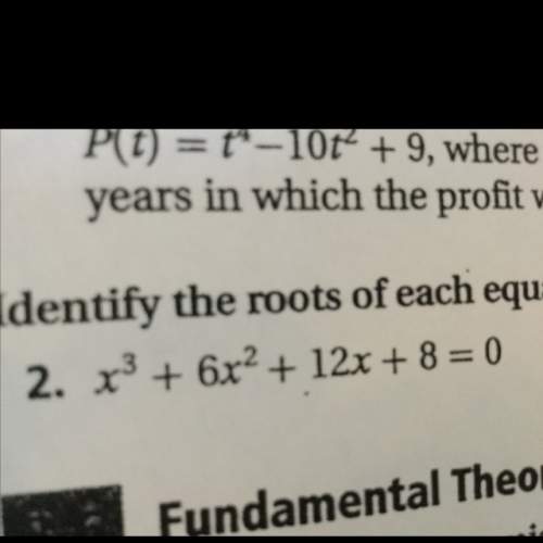Find roots of the equation and state the multiplicity