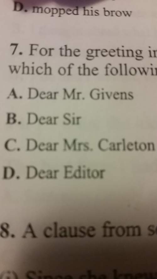For the greeting in a business letter when you don't know the name of the person who will be reading