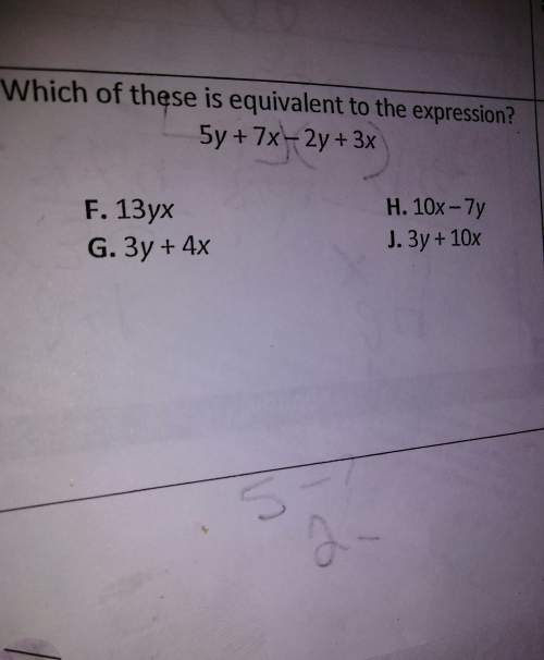 Which of these is equivalent to the expression 5y+7x-2y+3x