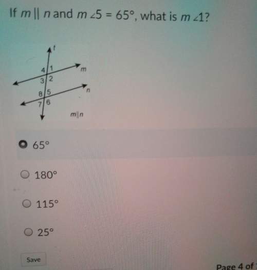 Need to know what the right answer is