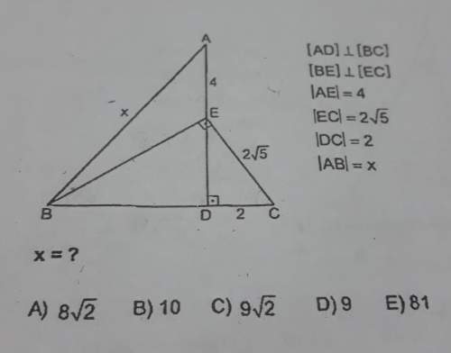 (ad) |(bc)[be]|[ec][ae] = 4|ec| = 25|dc| = 2|ab| = xx=? &lt;