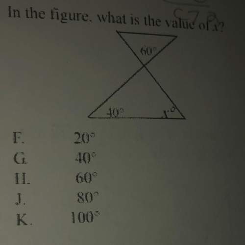 In the figure. what is the value of x?