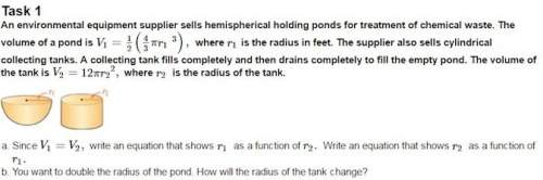 Ineed this  an environmental equipment supplier sells hemispherical holding ponds for tr