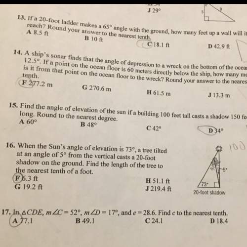 Question 16 using trig functions sin cos tan !