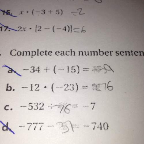 How do u solve it and what's the answer to this hard equation