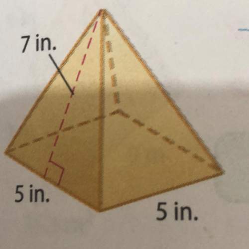 Need to find the total surface area of the pyramid