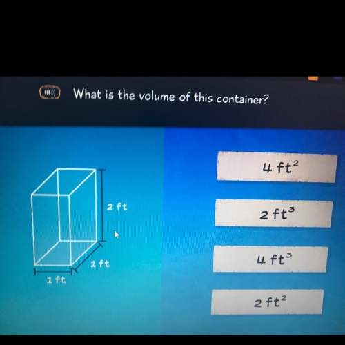 What is the volume of this container? has to be one of the answers
