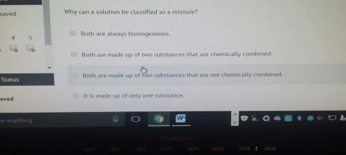 Why can a solution be classified as a mixture