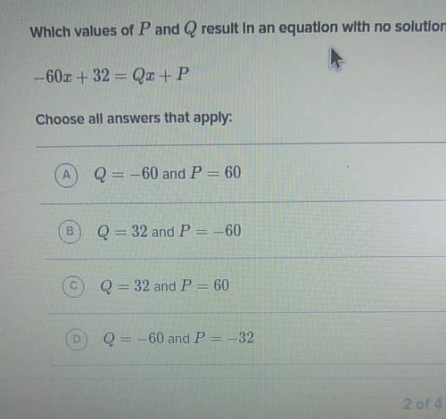 Which values of p and q result in an equation with no solution? -60x+32=qx+p