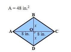 Find the value of x, given the quadrilateral.