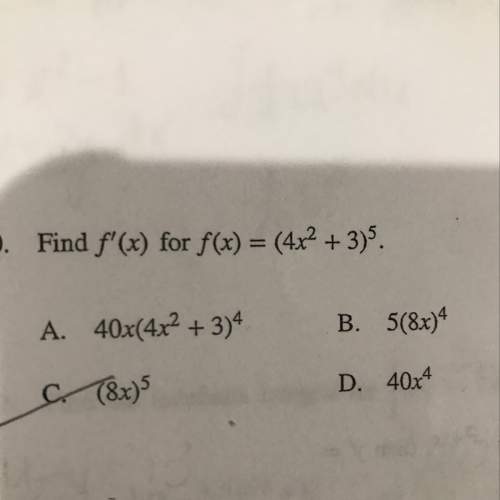 The derivative for f(x)= (4x^2+3)^5
