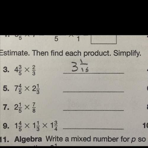 Me how to do this and the answer for 20 or 15 points thx!
