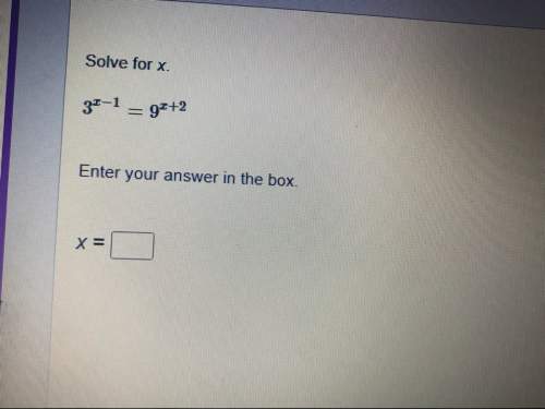 10  and pls explain your answer