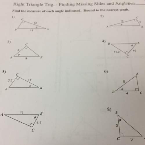 Ineed with questions 1-8 with trig. problems.