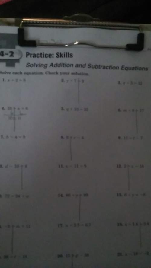 How do you solve + and - equations?