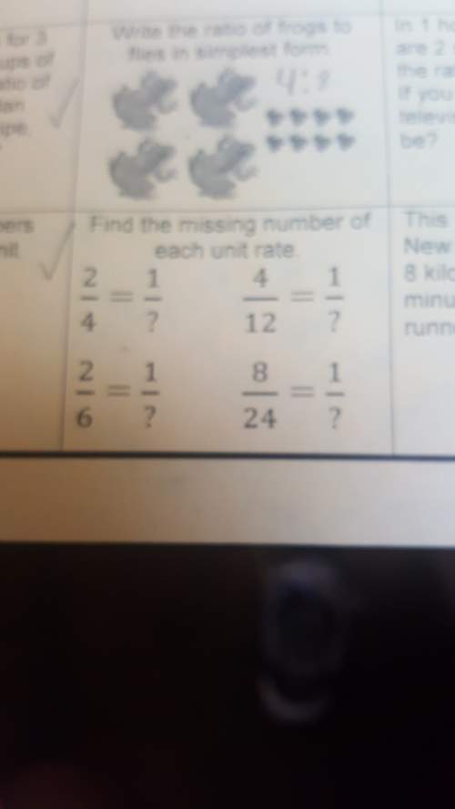 What is them numbers that are missing