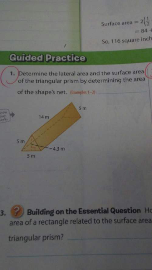 What is the lateral and surface area